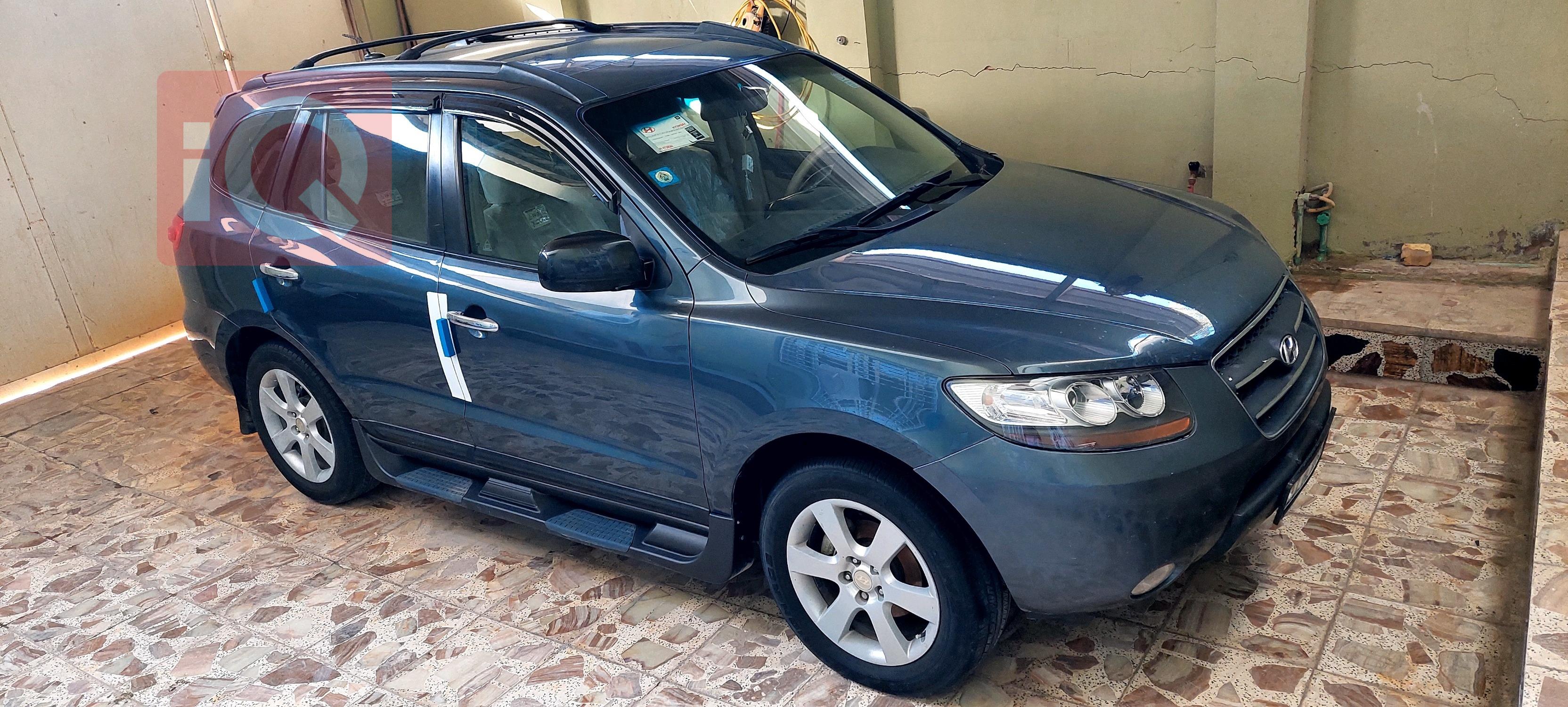 هیۆندای سەنتافی